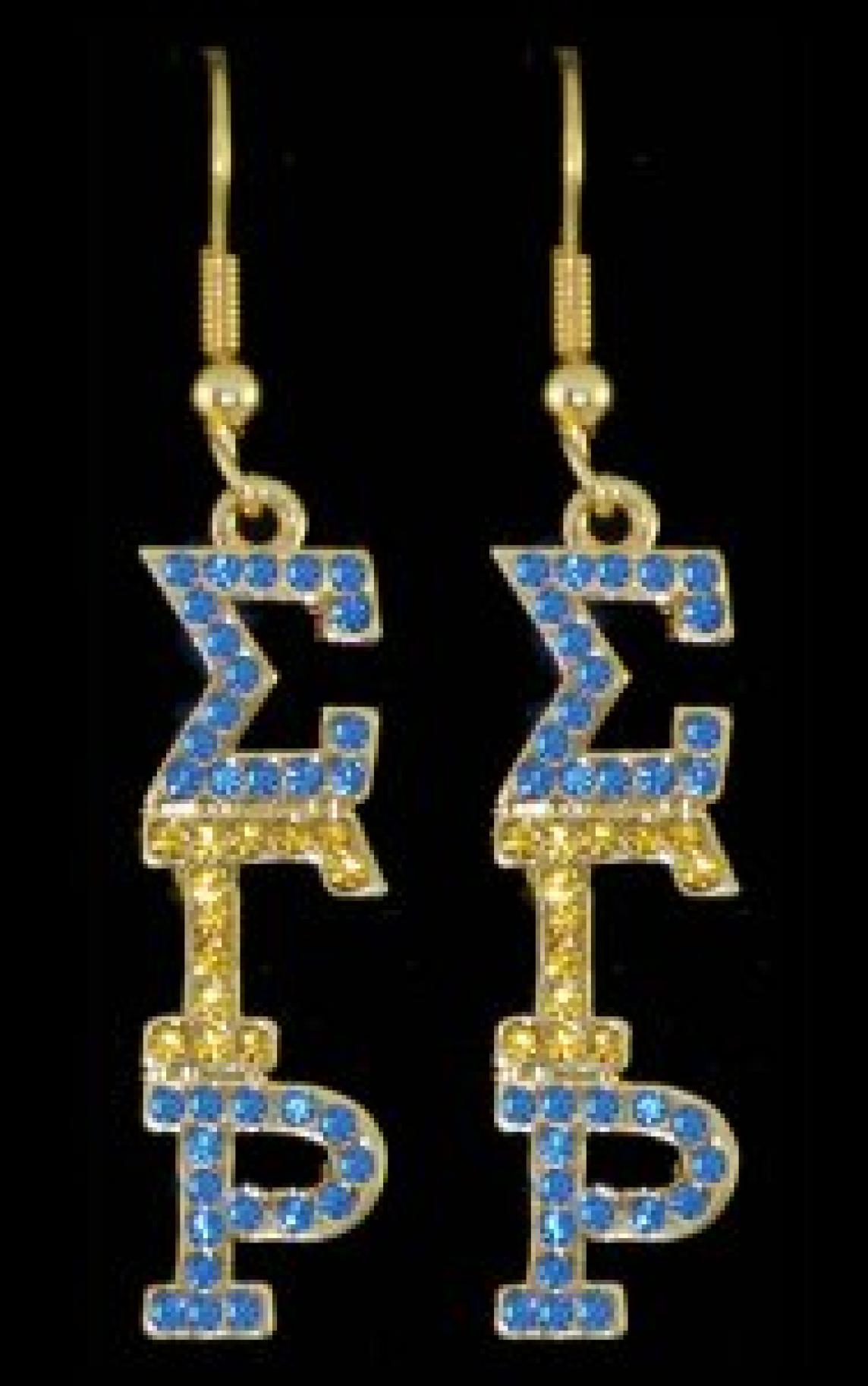 SGRho Rhinestone Earrings