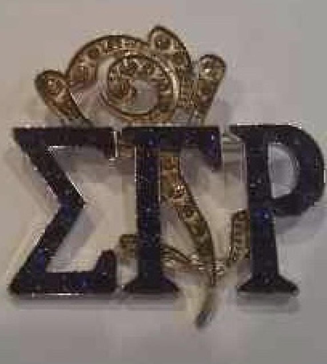 SGRho Yellow Rose Pin
