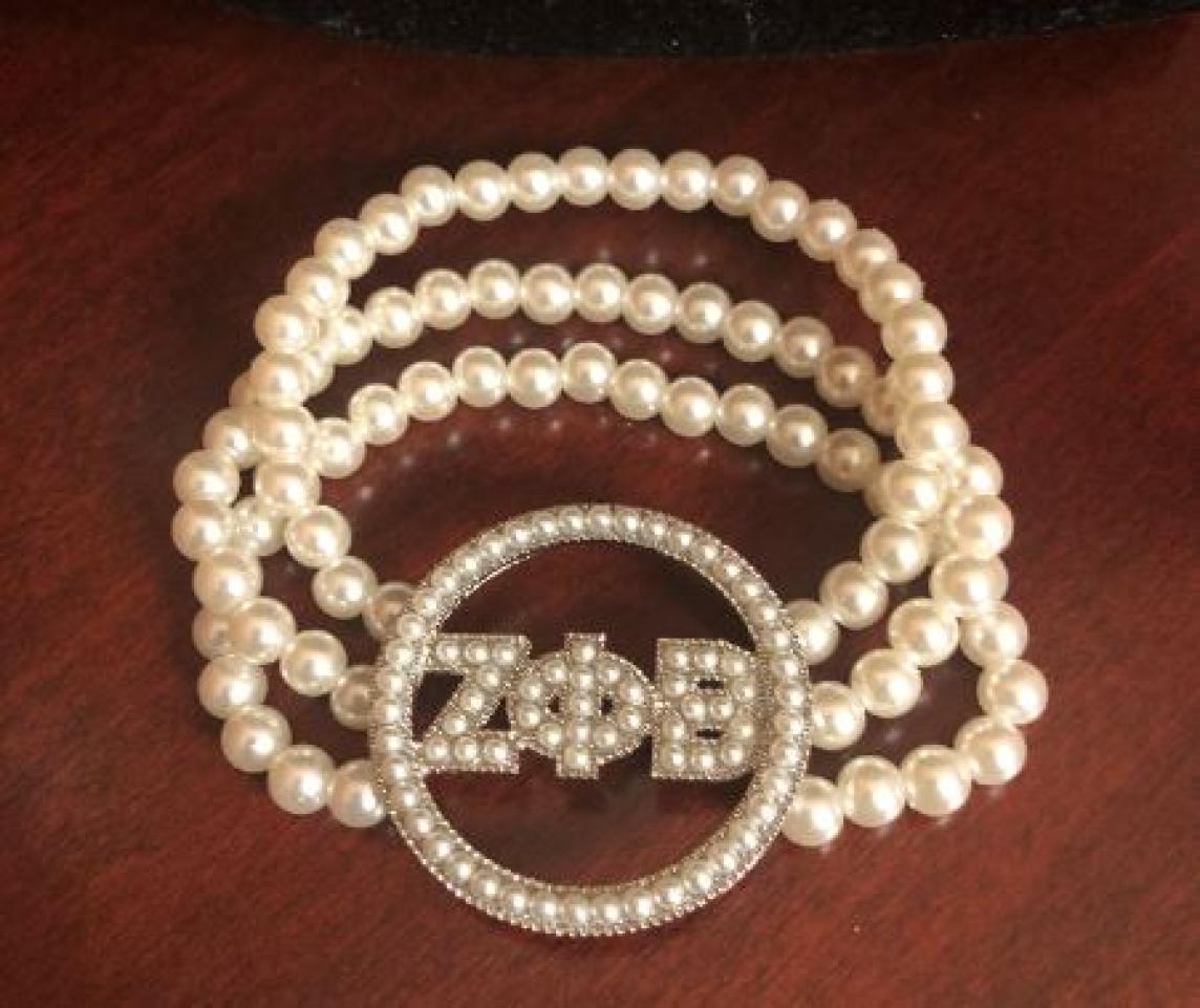 Zeta Three Strand Pearl Stretch Bracelet