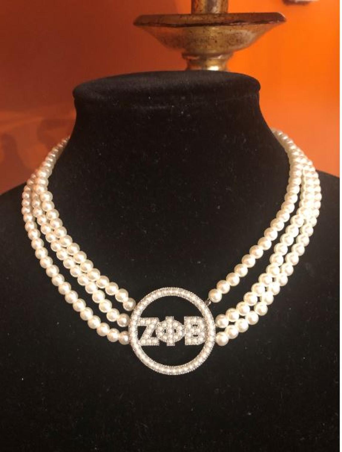 Zeta Three Strand Pearl Necklace