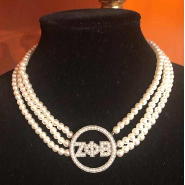 Zeta Three Strand Pearl Necklace