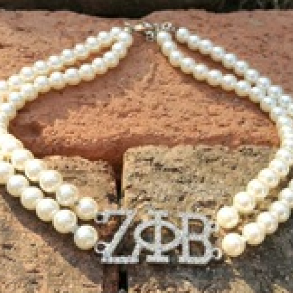 Zeta Two Strand Pearl Necklace